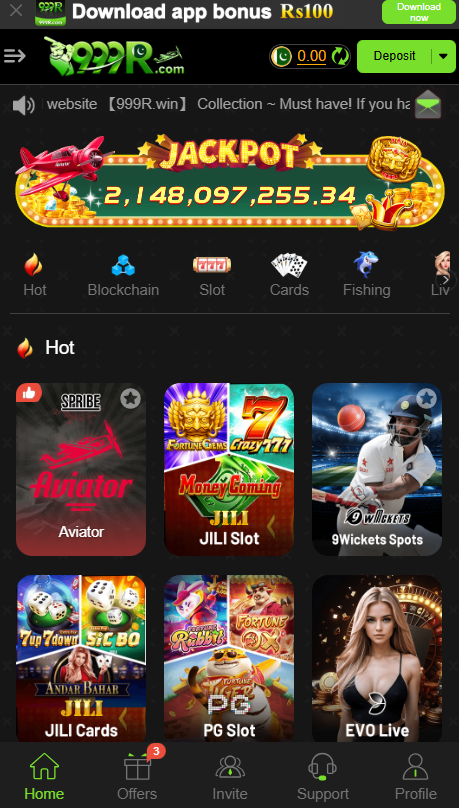 999R Game APK (Official Earning App) Download Now Get 500