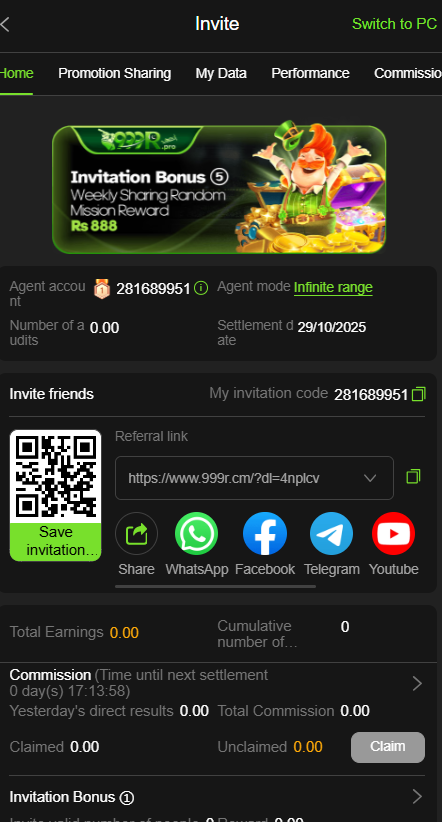 999R Game APK (Official Earning App) Download Now Get 5000