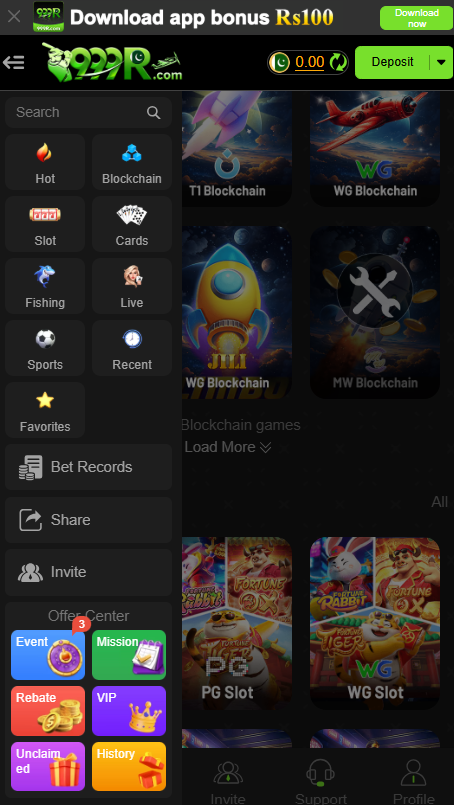 999R Game APK (Official Earning App) Download Now Get 5000